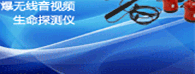 &#20061;&#28216;&#23089;&#20048;&#40;&#78;&#105;&#110;&#101;&#71;&#97;&#109;&#101;&#83;&#112;&#111;&#114;&#116;&#115;&#41;&#23448;&#26041;&#32593;&#31449;&#45;&#20061;&#28216;&#24341;&#39046;&#23089;&#20048;&#28526;&#27969;