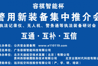 &#20061;&#28216;&#23089;&#20048;&#40;&#78;&#105;&#110;&#101;&#71;&#97;&#109;&#101;&#83;&#112;&#111;&#114;&#116;&#115;&#41;&#23448;&#26041;&#32593;&#31449;&#45;&#20061;&#28216;&#24341;&#39046;&#23089;&#20048;&#28526;&#27969;