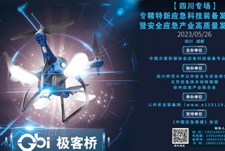 &#20061;&#28216;&#23089;&#20048;&#40;&#78;&#105;&#110;&#101;&#71;&#97;&#109;&#101;&#83;&#112;&#111;&#114;&#116;&#115;&#41;&#23448;&#26041;&#32593;&#31449;&#45;&#20061;&#28216;&#24341;&#39046;&#23089;&#20048;&#28526;&#27969;