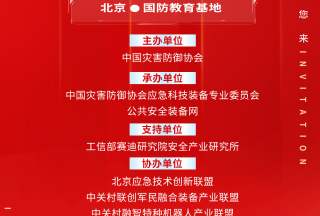 &#20061;&#28216;&#23089;&#20048;&#40;&#78;&#105;&#110;&#101;&#71;&#97;&#109;&#101;&#83;&#112;&#111;&#114;&#116;&#115;&#41;&#23448;&#26041;&#32593;&#31449;&#45;&#20061;&#28216;&#24341;&#39046;&#23089;&#20048;&#28526;&#27969;
